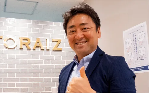 コーチング英会話「トライズ」グローバル・アスリート・プログラムプロキャディ杉澤伸章さん