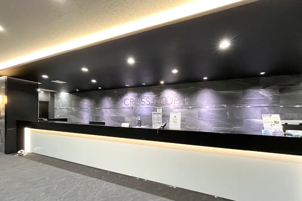 コーチング英会話「トライズ」新宿三丁目センターエントランス