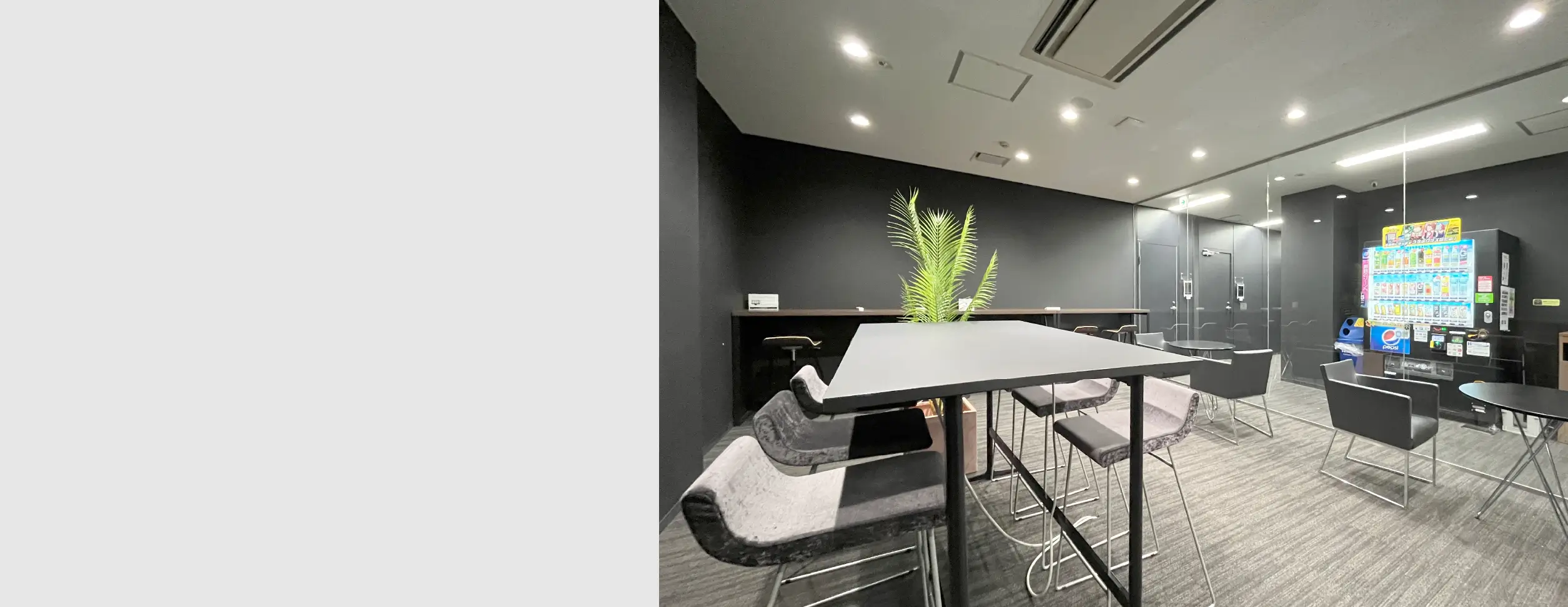 コーチング英会話「トライズ」新宿三丁目センター